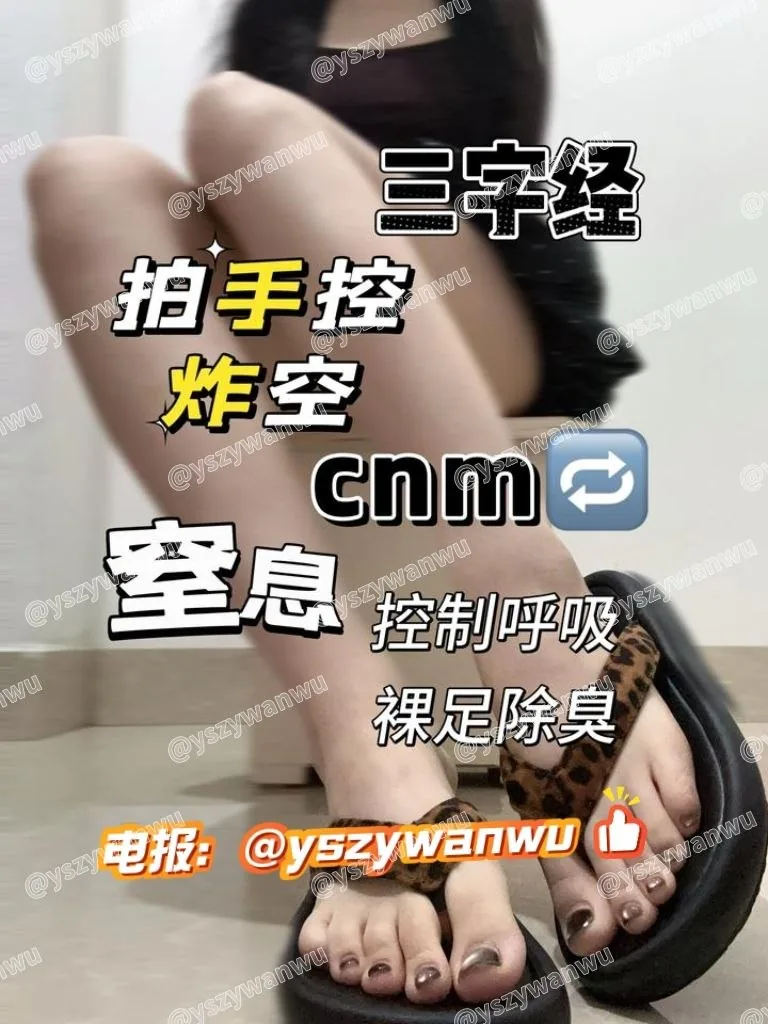 #红绿灯  #第一视角