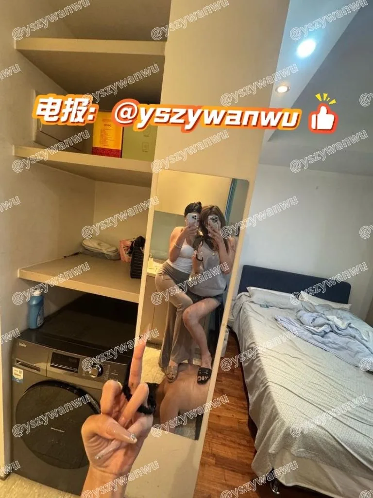 #御御  #精神小妹