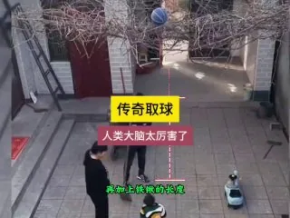不行去 #医院 看看吧，别 #耽误 #病情 了😂