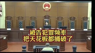这是个狠人！