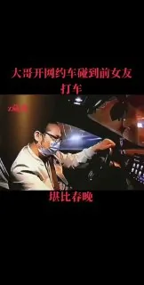 笑一笑，十年少