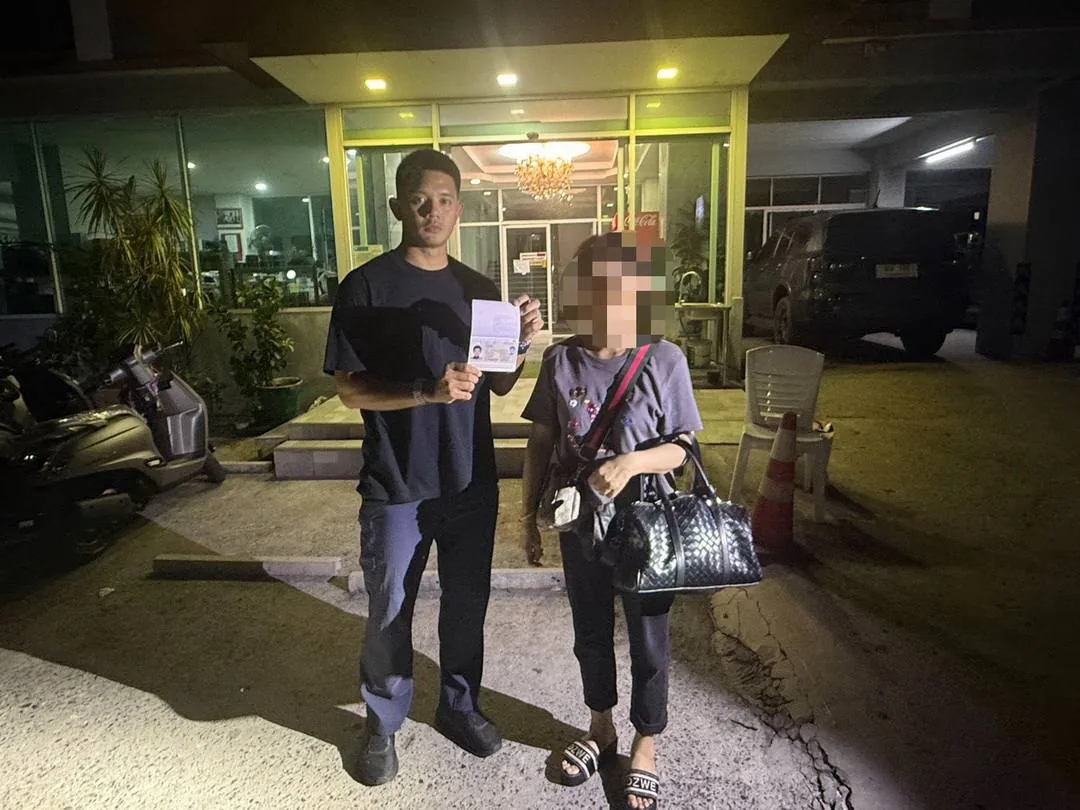 警方逮捕一名中国通缉犯，涉案金额达3500万人民币！ 图片 3