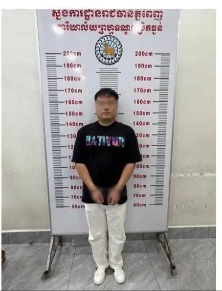 #柬埔寨资讯：金边警方逮捕两名涉嫌敲诈勒索的中国籍嫌疑人